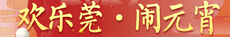 未標題-1.jpg